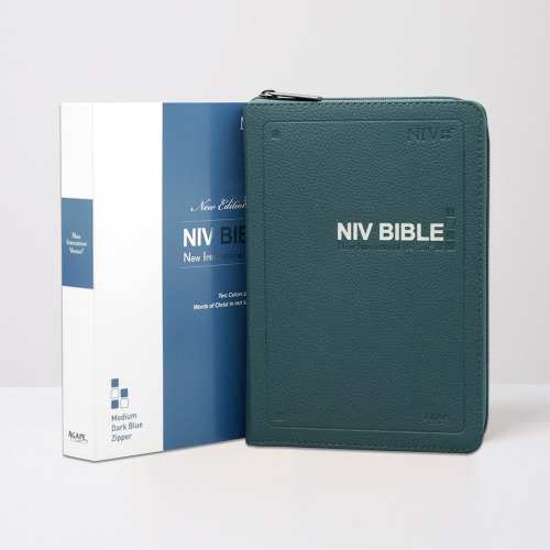 영문 NIV BIBLE - 중단본 / 지퍼 / 다크블루