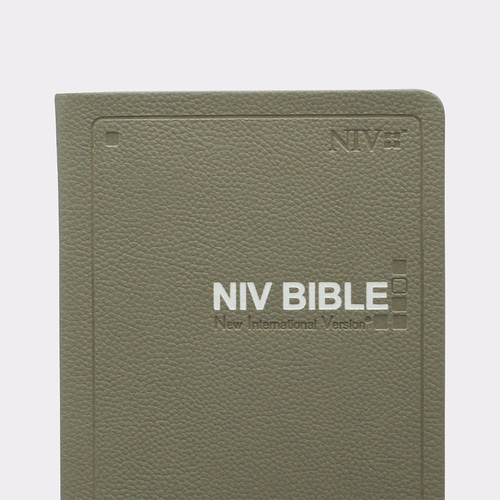영문 NIV BIBLE - NIV / 중단본 / 카키그레이
