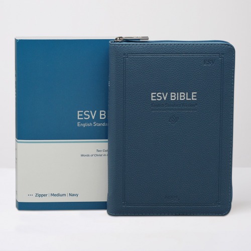 영문 EVS BIBLE - EVS / 중단본 / 네이비