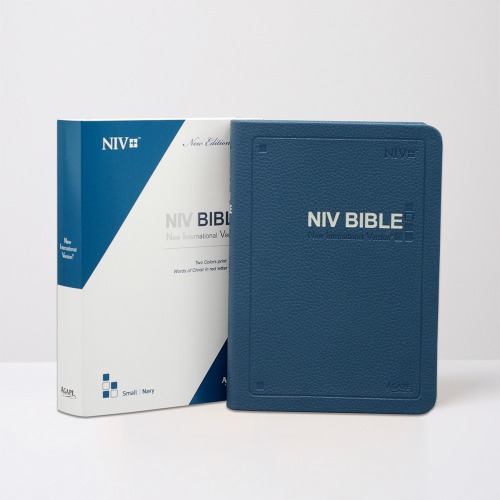 영문 NIV BIBLE - NIV / 특소단본 / 네이비